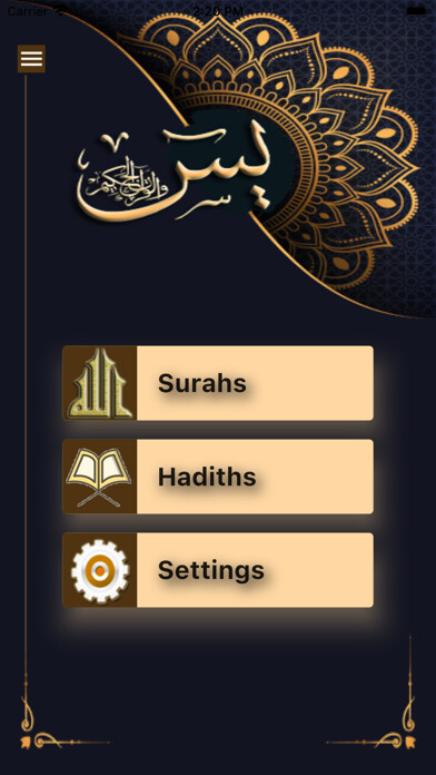 Emulate iPhone app audio Yasin Mülk Amme Conquest using MyAndroid Emulate iPhone app audio Yasin Mülk Amme Conquest using MyAndroid