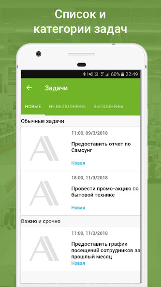 Run android online APK Audit assist from MyAndroid or emulate Audit assist using MyAndroid Run android online APK Audit assist from MyAndroid or emulate Audit assist using MyAndroid
