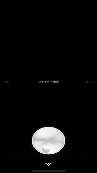 Emulate iPhone app Audrey. -best snapshot filters using MyAndroid