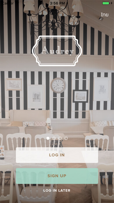 Emulate iPhone app Audrey Cafe & Bistro using MyAndroid Emulate iPhone app Audrey Cafe & Bistro using MyAndroid