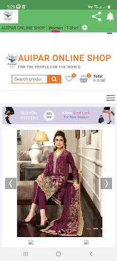 Run android online APK AUIPAR ONLINE SHOP from MyAndroid or emulate AUIPAR ONLINE SHOP using MyAndroid