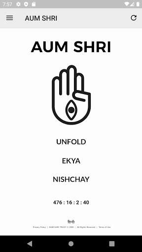 Run android online APK AUM SHRI from MyAndroid or emulate AUM SHRI using MyAndroid