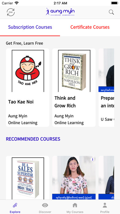 Emulate iPhone app Aung Myin using MyAndroid Emulate iPhone app Aung Myin using MyAndroid