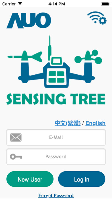 Emulate iPhone app AUO Sensing Tree using MyAndroid