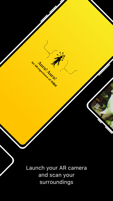 Emulate iPhone app Aura! Aura! using MyAndroid Emulate iPhone app Aura! Aura! using MyAndroid