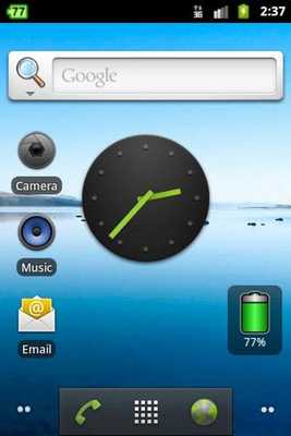 Emulate Android APK Aura Battery Indicator/Widget Emulate Android APK Aura Battery Indicator/Widget