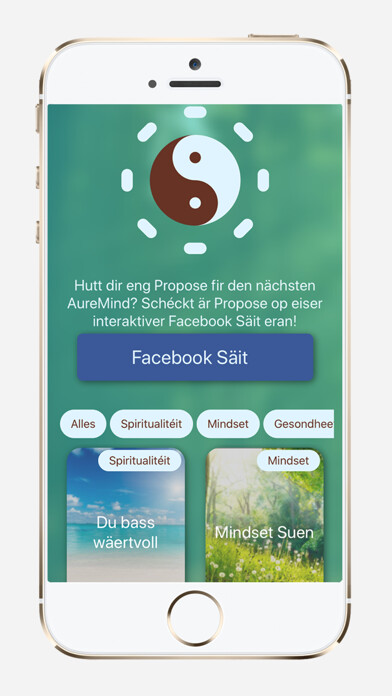 Emulate iPhone app AureMind using MyAndroid Emulate iPhone app AureMind using MyAndroid