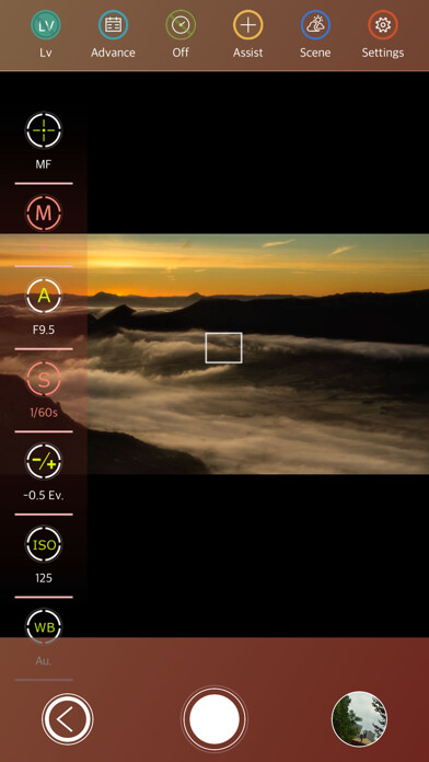 Emulate iPhone app Aurga using MyAndroid