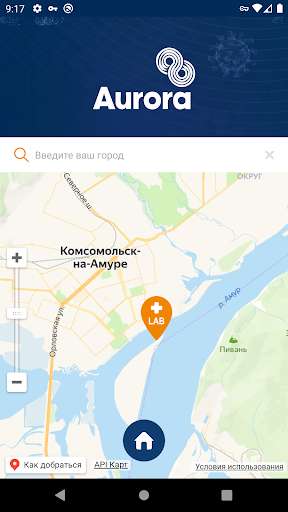 Run android online APK Aurora Health Pass from MyAndroid or emulate Aurora Health Pass using MyAndroid Run android online APK Aurora Health Pass from MyAndroid or emulate Aurora Health Pass using MyAndroid