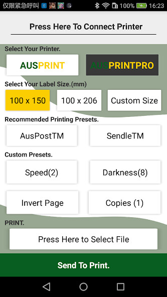 Run android online APK AUSPRINT from MyAndroid or emulate AUSPRINT using MyAndroid