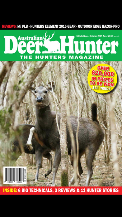 Emulate iPhone app Australian Deer Hunter using MyAndroid