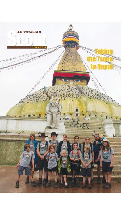 Emulate iPhone app Australian Scout magazine using MyAndroid Emulate iPhone app Australian Scout magazine using MyAndroid