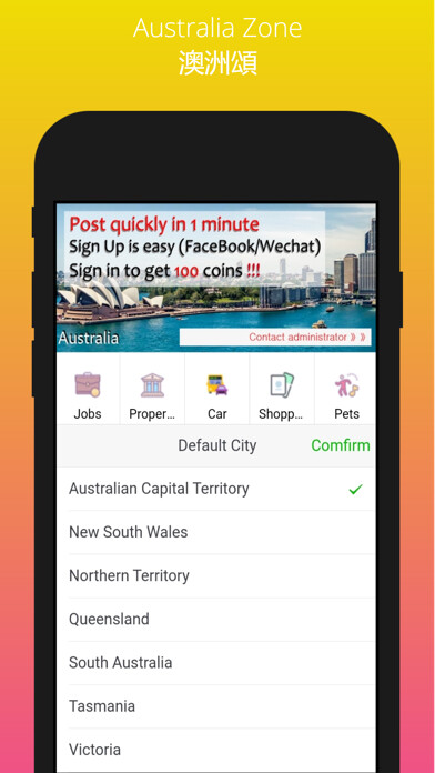 Emulate iPhone app Australia Zone using MyAndroid Emulate iPhone app Australia Zone using MyAndroid