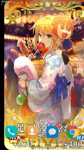 Run android online APK Auto Anime Wallpaper from MyAndroid or emulate Auto Anime Wallpaper using MyAndroid
