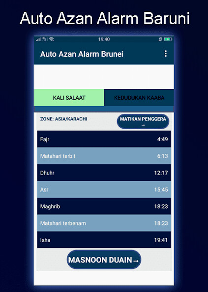 Run android online APK Auto Azan Alarm Brunei from MyAndroid or emulate Auto Azan Alarm Brunei using MyAndroid
