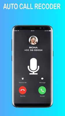 Emulate Android APK Auto Call Recoder Plus New Emulate Android APK Auto Call Recoder Plus New