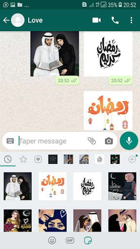 Run android online APK Autocollants Ramadan Kareem pour Whatsapp from MyAndroid or emulate Autocollants Ramadan Kareem pour Whatsapp using MyAndroid