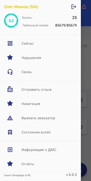 Run android online APK AutocommPA from MyAndroid or emulate AutocommPA using MyAndroid Run android online APK AutocommPA from MyAndroid or emulate AutocommPA using MyAndroid