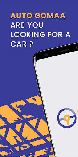 Run android online APK Auto Gomaa from MyAndroid or emulate Auto Gomaa using MyAndroid Run android online APK Auto Gomaa from MyAndroid or emulate Auto Gomaa using MyAndroid