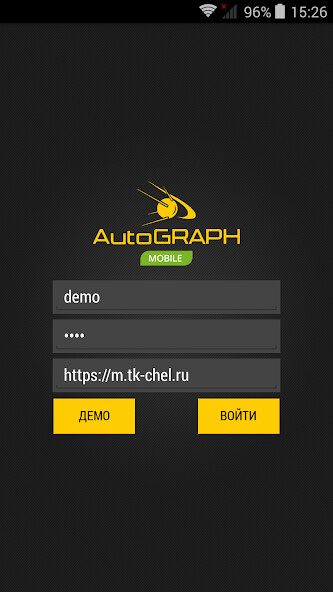 Emulate iPhone app AutoGRAPH.Mobile using MyAndroid