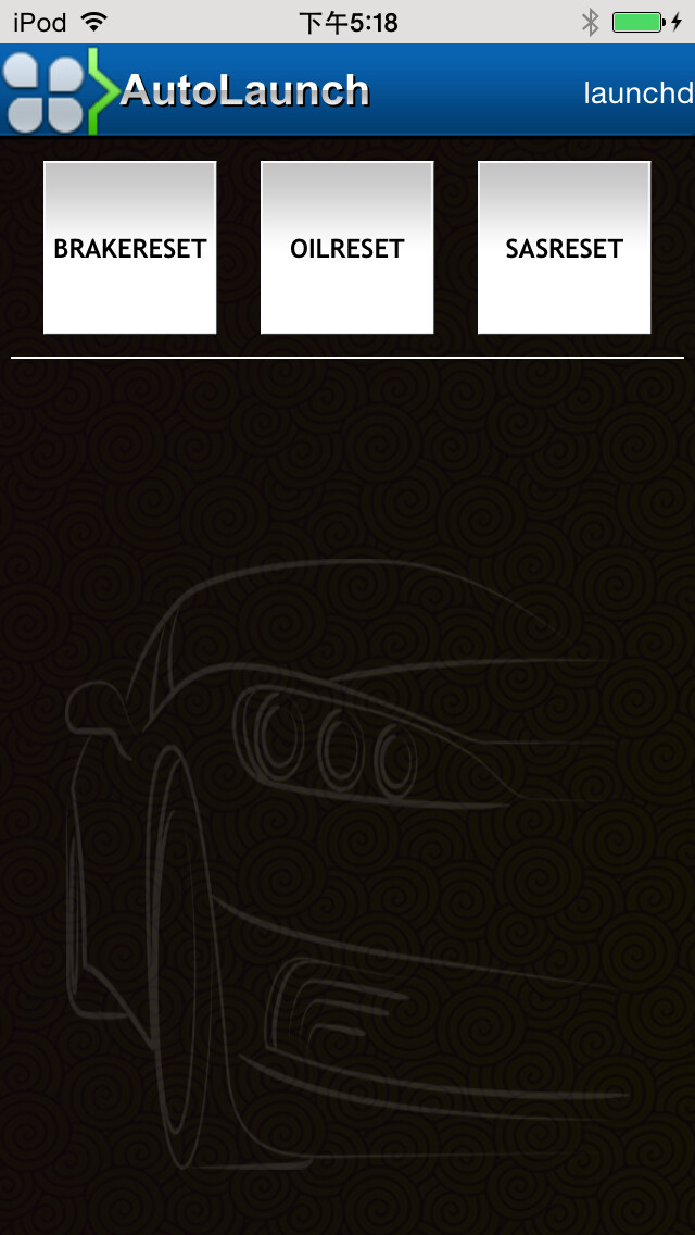 Emulate iPhone app AutoLaunch using MyAndroid Emulate iPhone app AutoLaunch using MyAndroid