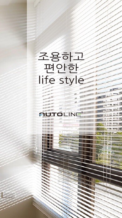 Run android online APK Autoline from MyAndroid or emulate Autoline using MyAndroid Run android online APK Autoline from MyAndroid or emulate Autoline using MyAndroid