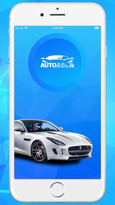 Emulate iPhone app AutoMachan.lk using MyAndroid