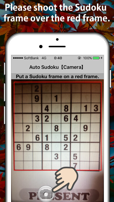 Emulate iPhone app Automatically answers Sudoku(lite) from the image. using MyAndroid