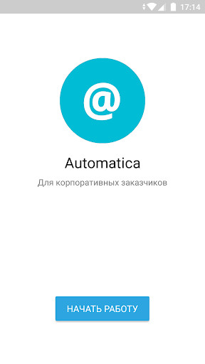 Run android online APK Automatica from MyAndroid or emulate Automatica using MyAndroid Run android online APK Automatica from MyAndroid or emulate Automatica using MyAndroid