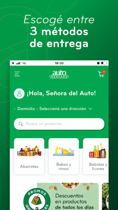 Emulate iPhone app Auto Mercado using MyAndroid Emulate iPhone app Auto Mercado using MyAndroid