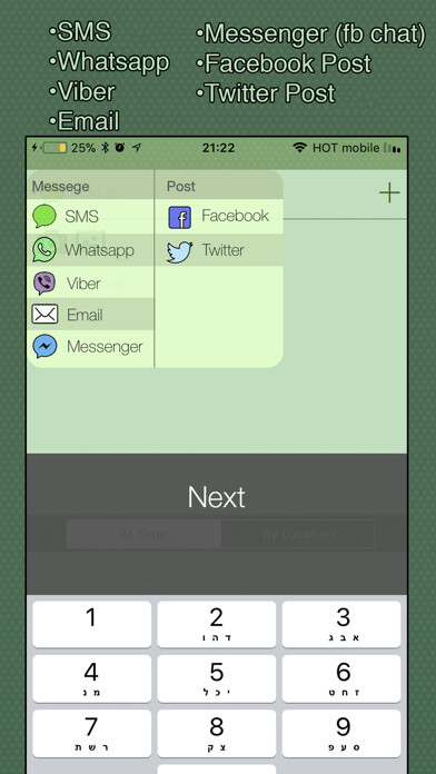 Emulate iPhone app Auto Message Scheduler - Lite using MyAndroid Emulate iPhone app Auto Message Scheduler - Lite using MyAndroid