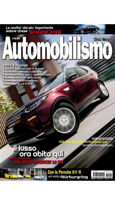 Emulate iPhone app Automobilismo using MyAndroid Emulate iPhone app Automobilismo using MyAndroid