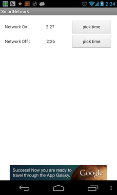 Emulate Android APK Auto Network Switch Emulate Android APK Auto Network Switch