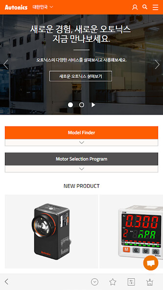 Run android online APK 오토닉스(autonics) from MyAndroid or emulate 오토닉스(autonics) using MyAndroid Run android online APK 오토닉스(autonics) from MyAndroid or emulate 오토닉스(autonics) using MyAndroid