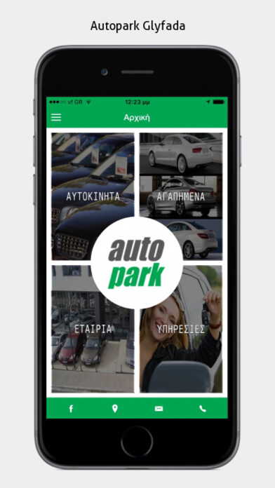 Emulate iPhone app Autopark Glyfada using MyAndroid Emulate iPhone app Autopark Glyfada using MyAndroid
