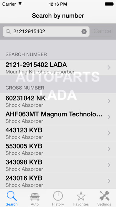 Emulate iPhone app Autoparts for Lada using MyAndroid