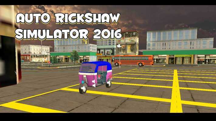 Emulate Android APK Auto Rickshaw Simulator 2016 Emulate Android APK Auto Rickshaw Simulator 2016