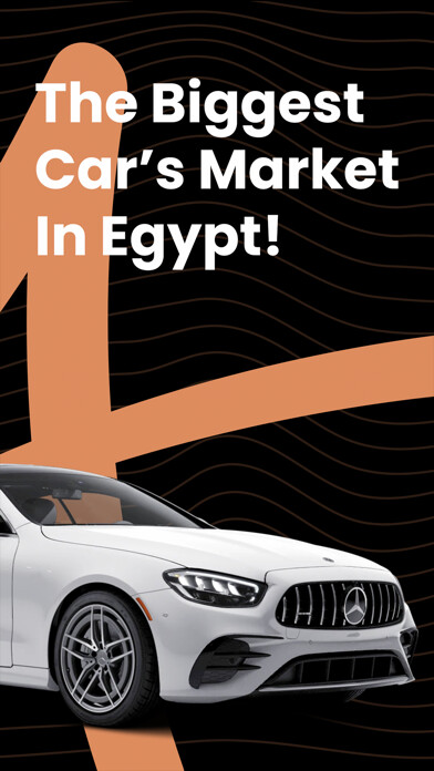 Emulate iPhone app Auto Samir Rayan using MyAndroid
