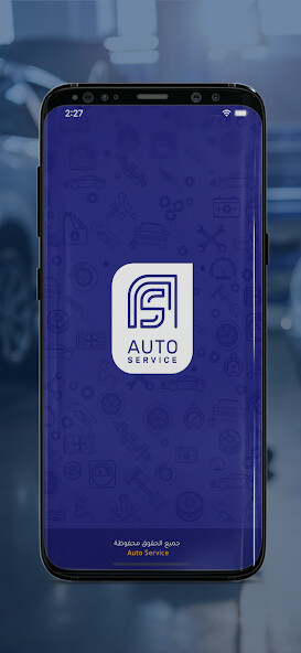 Run android online APK Auto Service (Merchant) from MyAndroid or emulate Auto Service (Merchant) using MyAndroid Run android online APK Auto Service (Merchant) from MyAndroid or emulate Auto Service (Merchant) using MyAndroid