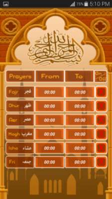 Emulate Android APK Auto Silence Prayers Time