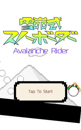 Run android online APK Avalanche Rider from MyAndroid or emulate Avalanche Rider using MyAndroid