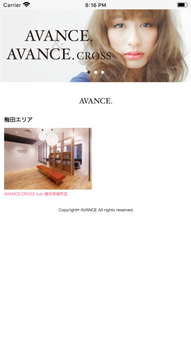 Emulate iPhone app AVANCE. using MyAndroid Emulate iPhone app AVANCE. using MyAndroid