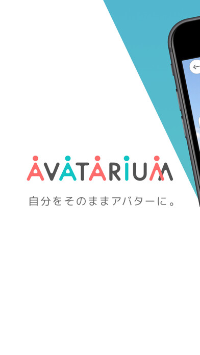 Emulate iPhone app AVATARIUM（アバタリウム） using MyAndroid