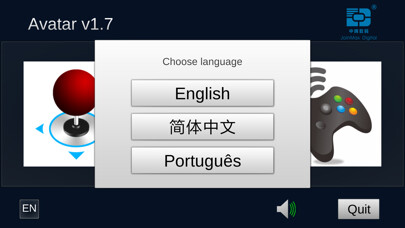 Emulate iPhone app Avatar - JoinMax Digital using MyAndroid Emulate iPhone app Avatar - JoinMax Digital using MyAndroid