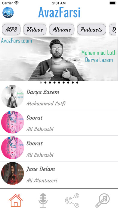Emulate iPhone app AvazFarsi using MyAndroid