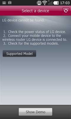 Emulate Android APK avc 2