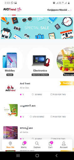 Run android online APK AVD TREND from MyAndroid or emulate AVD TREND using MyAndroid