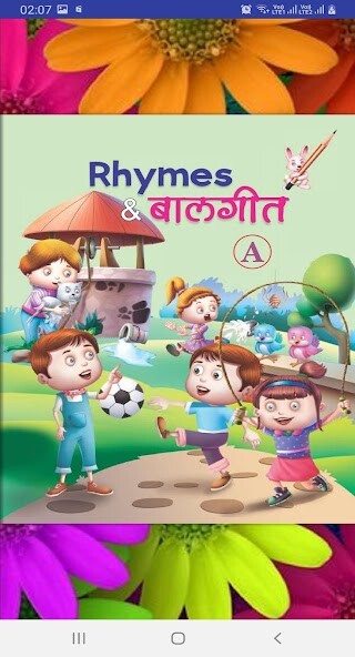 Run android online APK Avelon Rhymes Two In One - A from MyAndroid or emulate Avelon Rhymes Two In One - A using MyAndroid Run android online APK Avelon Rhymes Two In One - A from MyAndroid or emulate Avelon Rhymes Two In One - A using MyAndroid