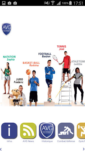 Run android online APK AVG Omnisports from MyAndroid or emulate AVG Omnisports using MyAndroid