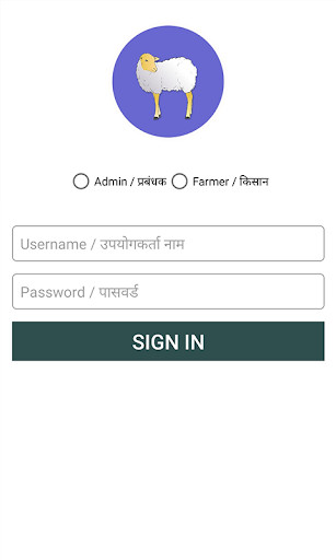 Run android online APK Avimegh from MyAndroid or emulate Avimegh using MyAndroid
